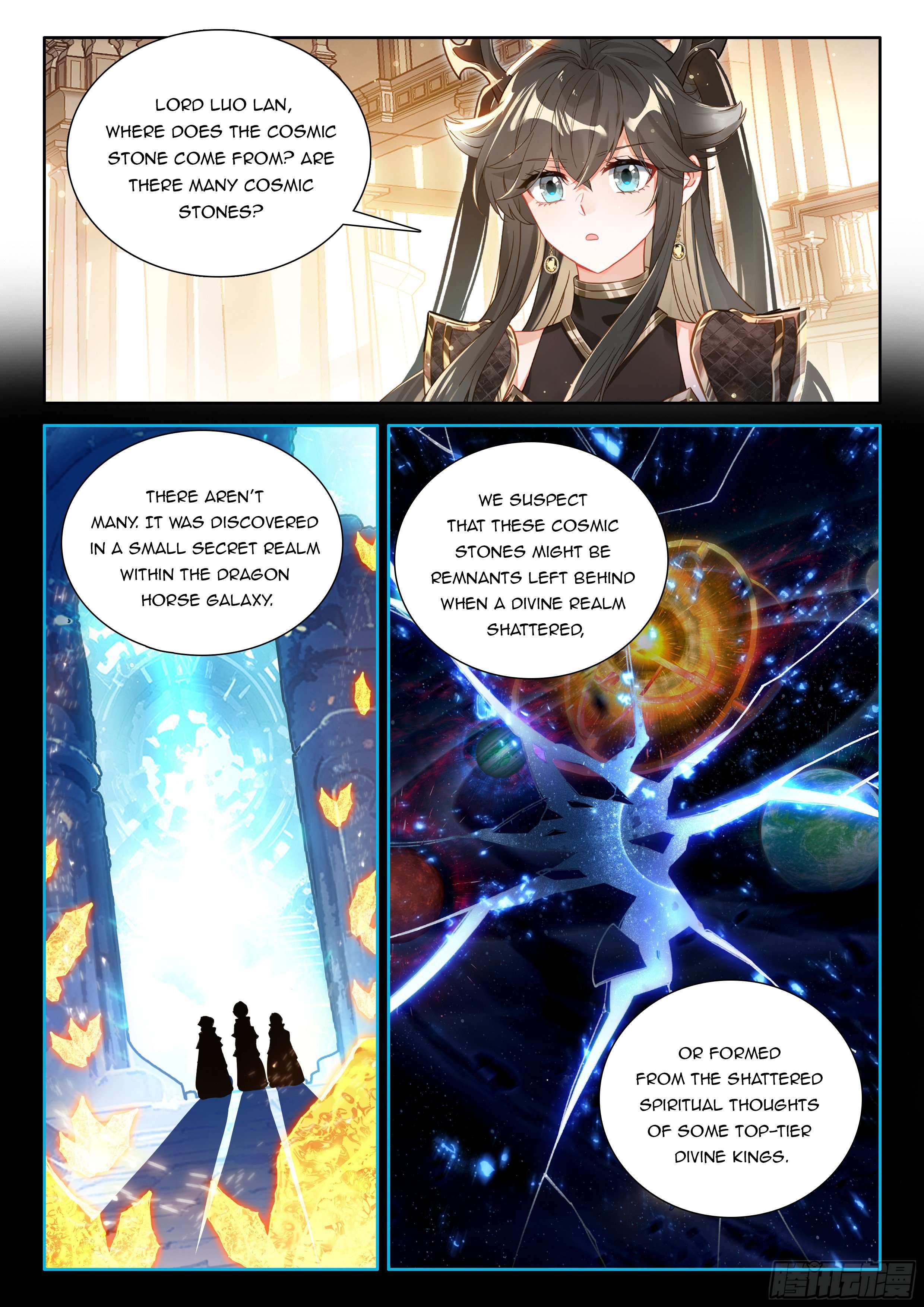 Soul Land IV - The Ultimate Combat Chapter 548.5 9